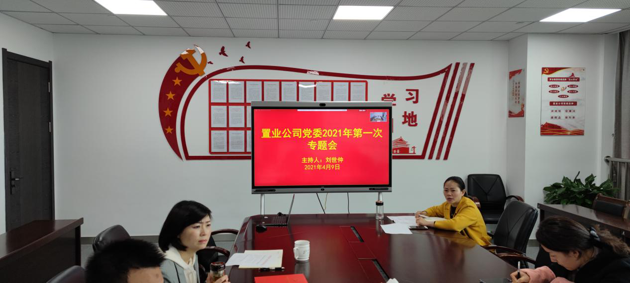 607cdc4268b92.png 圖片1.png