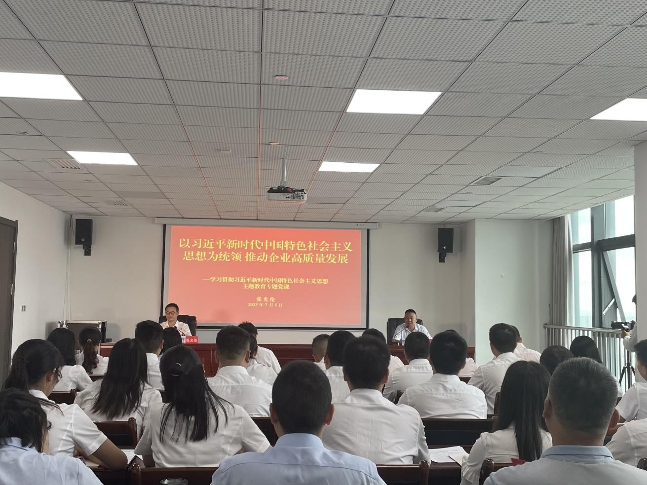 64a67a2883835.png 64a67a2883835.png