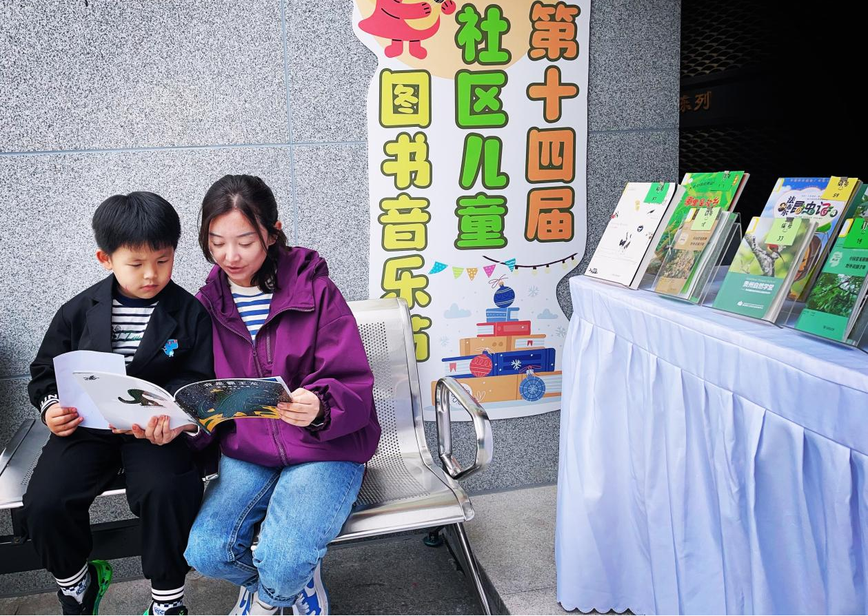 6629f13d8fa56.png 6629f13d8fa56.png