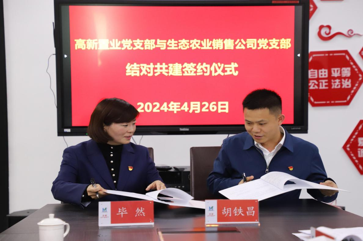 6630998889e22.png 6630998889e22.png