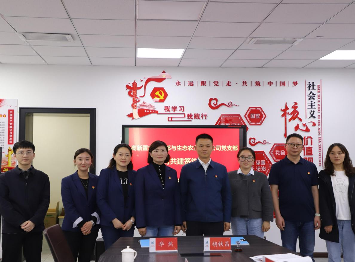 663099b170999.png 663099b170999.png